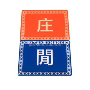 アクリルカジノバカラセットカスタムサービスバンカープレーヤー受賞ボタン - Product Image 2