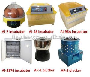 Entreprise familiale commodité oeuf turner pour incubateur - Product Image 1