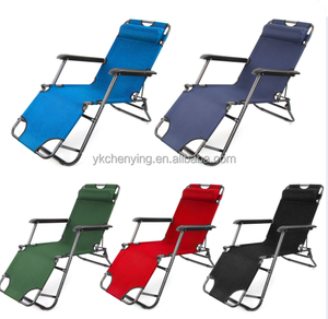 <span class=keywords><strong>Chaise</strong></span> <span class=keywords><strong>longue</strong></span> pliable à double usage, lit de camping inclinable réglable pour s'asseoir et s'allonger, fauteuil inclinable portable pour les loisirs en plein air - Product Image 6