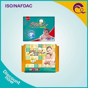 人気の使い捨て綿のおむつ<span class=keywords><strong>aio</strong></span>中国からの輸入品 - Product Image 3