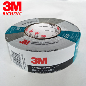 เทปพันท่ออุตสาหกรรม <span class=keywords><strong>3M</strong></span> 6969 ขนาด 48 มม. ทนความร้อน เทปผ้า<span class=keywords><strong>กาว</strong></span>ในตัวชนิดยางไวต่อแรงกด 6969 - Product Image 4