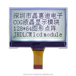 กราฟิกประเภทราคา128x64กราฟิกlcdmodulejhd12864-g166bsw-g