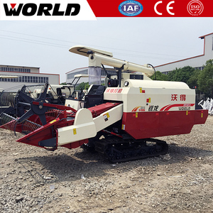 sega <span class=keywords><strong>maquina</strong></span> <span class=keywords><strong>de</strong></span> arroz y trigo - Product Image 1
