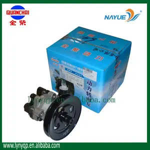 Pièces de moteur diesel pour moteur diesel, pompe hydraulique de direction 2409002710001, pour camion Dongfeng chinois, FOTON YUEJIN, JMC FAW dfaac, 10 quan, qc90