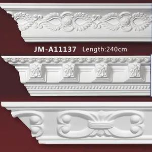 聚苯乙烯高品质美丽的 PU 装饰 cornice 模具/cornice 成型