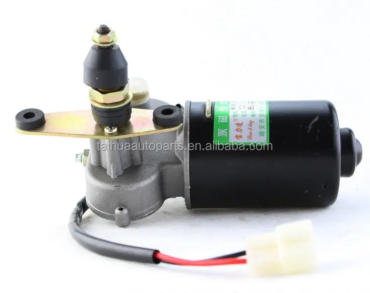 12V 30W electric tricycle and farm vehicle use wiper motor with switch