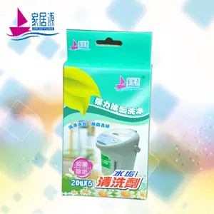 환경- 친화적 인 습기 화장실 액체 세제 세탁 분말 및 가정용 소변기 청소기
