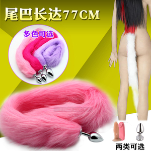 horse anal plug 26 Best Lubes For Anal You Should Be Using In 2026