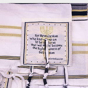 在庫50*180cmポリエステルタリット文字パターンイスラエルの祈りショール秋ユダヤ人スカーフ - Product Image 2