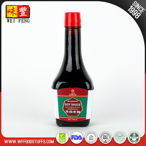 <span class=keywords><strong>Rouge</strong></span> foncé brun chinois alimentaire Champignon <span class=keywords><strong>de</strong></span> graines <span class=keywords><strong>de</strong></span> <span class=keywords><strong>soja</strong></span> <span class=keywords><strong>soja</strong></span> sauce - Product Image 3