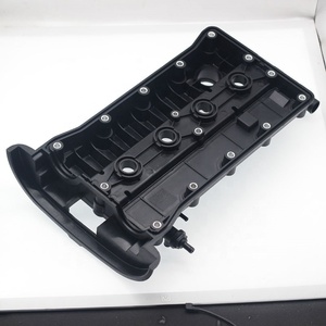 엔진 밸브 시보레 AVEO LACETTI <span class=keywords><strong>96473698</strong></span> - Product Image 2