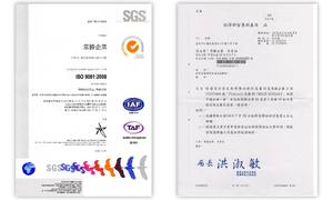 Flotteurs de pêche en polystyrène ABS - Product Image 5