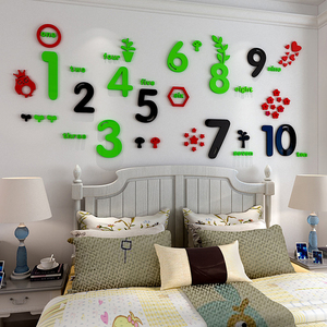 Diy número matemáticas etiqueta de la <span class=keywords><strong>pared</strong></span> <span class=keywords><strong>para</strong></span> niños personalizado acrílico 3D <span class=keywords><strong>pared</strong></span> mural de la <span class=keywords><strong>pared</strong></span> - Product Image 4