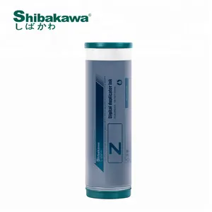 ยี่ห้อ Shibakawa การพิมพ์ที่สะอาดการคุ้มครองสิ่งแวดล้อม RZ EZ CZ HQ40หมึกและต้นแบบ