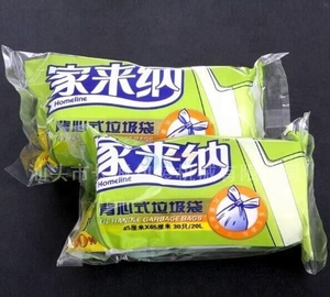 Machine d'emballage de biscuits <span class=keywords><strong>à</strong></span> petite échelle pour la fabrication de <span class=keywords><strong>pain</strong></span>, de gâteaux, de bonbons, de biscuits et de gâteaux fournis par le fabricant - Product Image 6