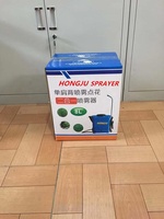 Pollinisateur, batterie 12 v, 8l, pour serre et pulvérisateur