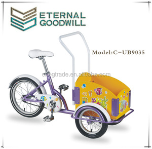 Venta caliente república de carga bicicleta de bicicleta para niños de 6 años de edad - Product Image 1