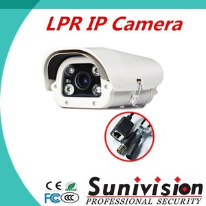Red de circuito cerrado de televisión cctv cámara h. 264 lpr cámara ip - Product Image 1