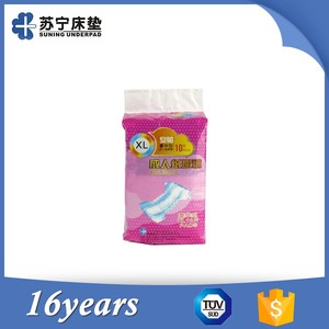 Adulte Serviettes <span class=keywords><strong>Pour</strong></span> <span class=keywords><strong>Incontinence</strong></span> - Product Image 1