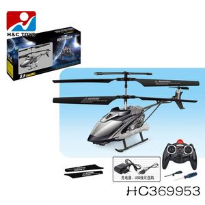 Meilleur vente jouet volant alliage série 3.5 canaux rc hélicoptère HC391226 - Product Image 5