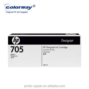 HP 705 Baskı Kafası CD957A Işık Mavi HP5100 Için Yazıcı