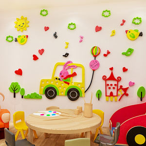 Decorazione della parete Smontabile boy adesivo Boy arredamento camera da letto Home Decor auto 3D <span class=keywords><strong>Art</strong></span> Stickers Murali Sticker - Product Image 5