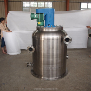Centrifuge extracteur/séparateur/classification pour Zn/zinc - Product Image 1