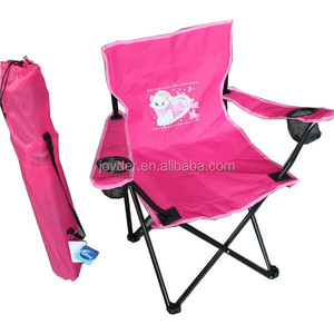Adultes cool position réglable léger détente pliage pas cher ronde chaise <span class=keywords><strong>de</strong></span> <span class=keywords><strong>plage</strong></span> en plein air - Product Image 1
