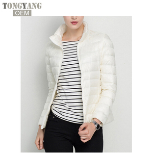 TONGYANG 90% piumino d'anatra bianco autunno inverno 17 colori nuovo caldo sottile cerniera 2018 moda <span class=keywords><strong>donna</strong></span> piumino <span class=keywords><strong>leggero</strong></span> - Product Image 3