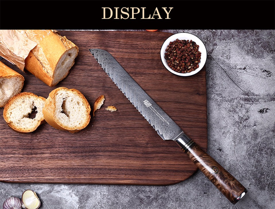 FINDKING 8 inch AUS-10 damascus steel arrow pattern Sapele wood handle 67 layers Bread knife