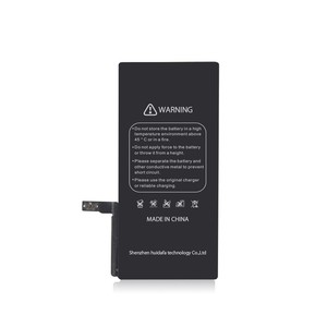 2910 mah <span class=keywords><strong>3</strong></span>.82 V li-ion batería de polímero para el iphone 7 más - Product Image 3