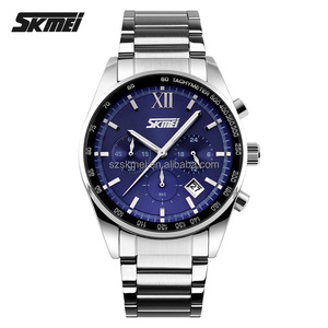 Blue dials MENS watches - Product Image 1