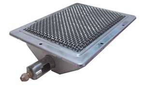 Quemador de Gas Infrarrojo de Metal Rotatorio para Parrilla de Shawarma - Product Image 6