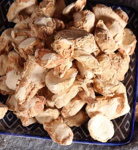 Material de cozinha natural selvagem, 1kg, raízes canais, raízes galangais, kentjur, rizomes, kaempferia, galanga, para temperos, material - Product Image 3