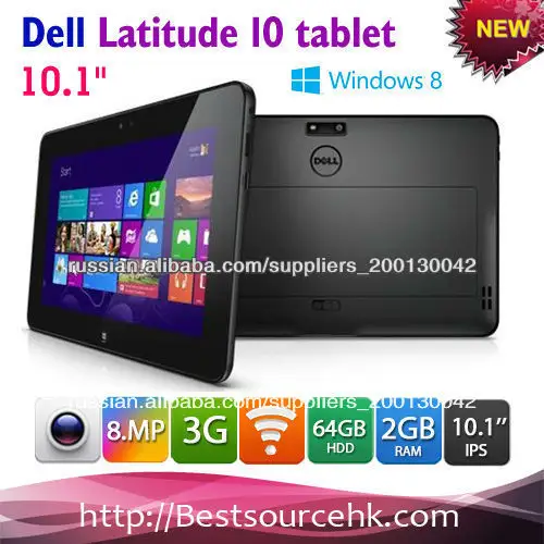 DELL Latitude 10 Windows 8 Tablet with 3G