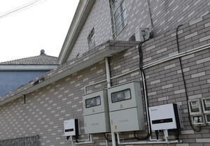 Growatt 15000TL3-S salida Triple 15KW red atado 2 MPPT Trackers inversor Solar - Product Image 3