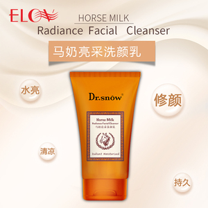 Peau Lait de Jument Radiance <span class=keywords><strong>Visage</strong></span> Nettoyant Gros Nettoyage <span class=keywords><strong>En</strong></span> <span class=keywords><strong>Profondeur</strong></span> Éclaircissement Pores Nettoyant Pour <span class=keywords><strong>Le</strong></span> <span class=keywords><strong>Visage</strong></span> - Product Image 2