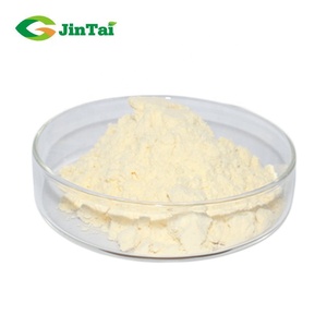 مصنع توريد مستخلص أوراق المانجو <span class=keywords><strong>Mangiferin</strong></span> - Product Image 2