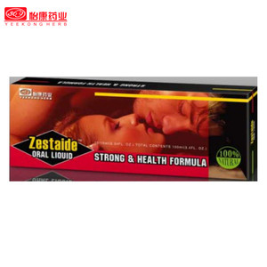 Zestaide Drinkbaar Verbeteren Gezondheidszorg Supplementen Privéleven - Product Image 2
