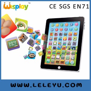 Máquina de aprendizaje de portátil para niños, almohadilla de tableta educativa, OEM/ODM - Product Image 3