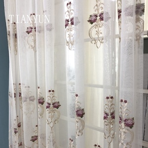 <span class=keywords><strong>Tende</strong></span> <span class=keywords><strong>e</strong></span> Drappeggi Trasparenti Ricamati Multicolore in Stile Europeo - Product Image 3