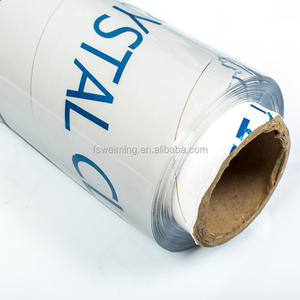 غشاء بلاستيكي شديد النقاء للتغليف القرطاسية - Product Image 2