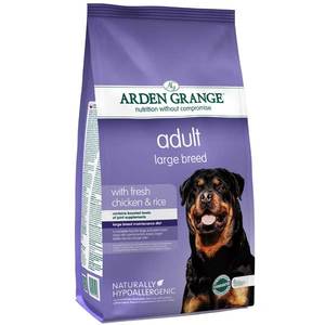 De alta Calidad de Perro de Plástico A Prueba De Humedad Bolsa de Envasado de Alimentos y Golosinas Masticables - Product Image 5