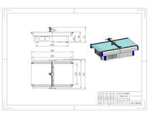 Máquina de Corte Automática de Camisetas, Máquina de Corte de Tela Digital con Cuchilla CNC - Product Image 4