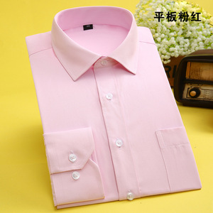 2023 nuovo marchio di moda autunnale <span class=keywords><strong>abiti</strong></span> da <span class=keywords><strong>uomo</strong></span> <span class=keywords><strong>Slim</strong></span> Fit camicia a maniche lunghe Plus Size 15 colori Casual da <span class=keywords><strong>uomo</strong></span> - Product Image 6