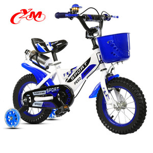 Montar en estilo de juguete y tipo de coche Bicicleta de bebé <span class=keywords><strong>real</strong></span>/bicicleta de carretera pequeña para niños de 3 a 12 años/bicicleta de bebé <span class=keywords><strong>real</strong></span> de 16 "a la venta - Product Image 1