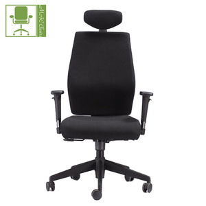 Respaldo Alto <span class=keywords><strong>material</strong></span> de la tela silla de <span class=keywords><strong>oficina</strong></span> ergonómico juego de ordenador silla de trabajo - Product Image 2