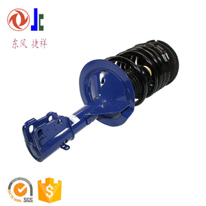 Bộ Giảm Chấn Lò Xo Cuộn Dây 171833 Kyb SR4019 Bộ Giảm Chấn Lắp Ráp - Product Image 1