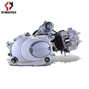 Lifan động cơ, điện/đá khởi đầu Ngang 70cc pit bike động cơ