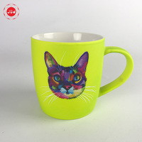 Mug à café en céramique à basse température avec motif animal en spray, mug lion
